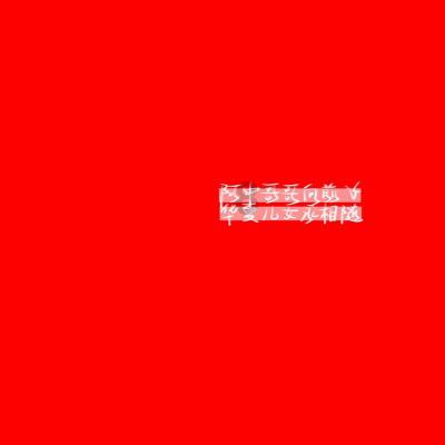 克苏鲁的呼唤