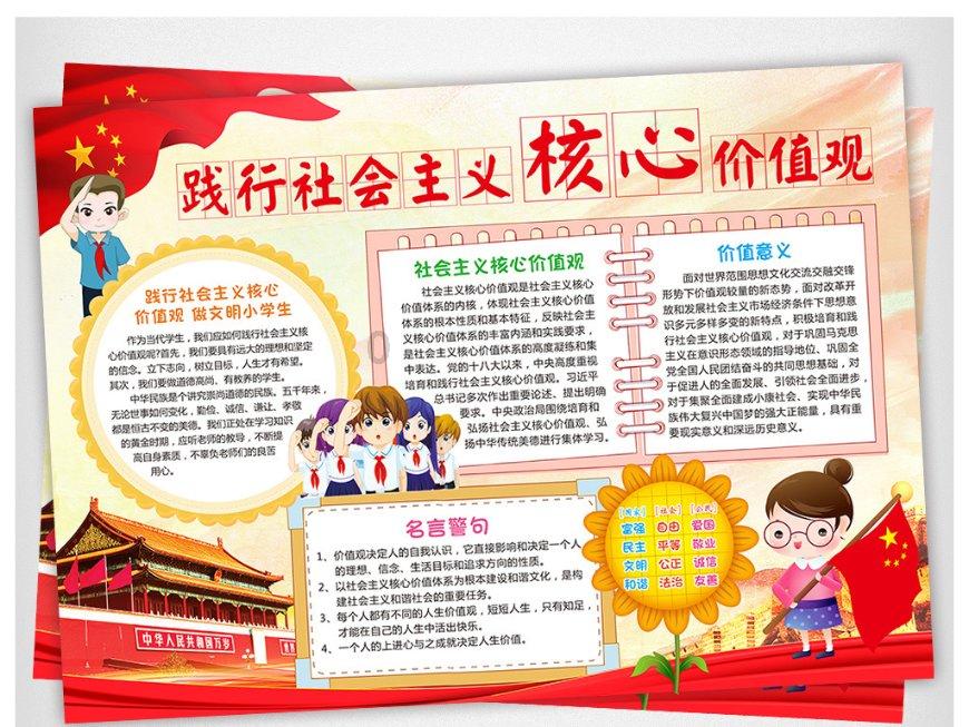 和评理｜陷于零和思维的所谓“去风险”，要不得