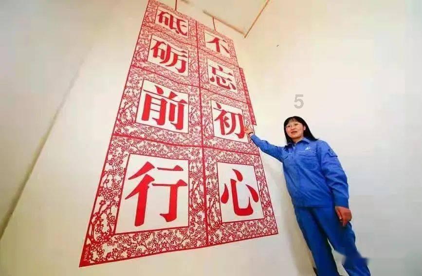 迷人的妖精