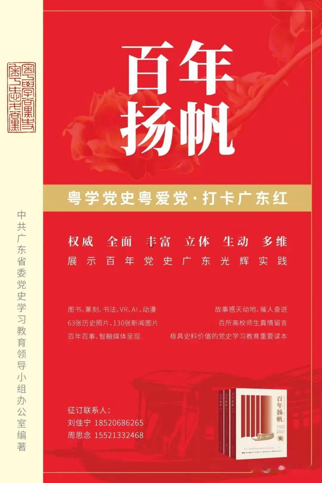 太宰治的作品为何都充满颓废的思想，有哪些原因？游戏画面